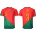 Tanie Strój piłkarski Portugalia Pepe #3 Koszulka Podstawowej MŚ 2022 Krótkie Rękawy